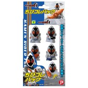仮面ライダーフォーゼ チビコレバッグ