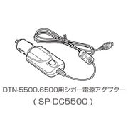 SP-DC5500