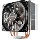 ENERMAX CPUクーラー ETS-T40 サイレンス ETS-T40-TB