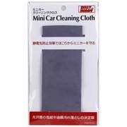 PMP005 ミニカー クリーニング クロス [模型用品]