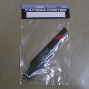 CCS-1 [カメラコプターメインローター(A 2枚 B 2枚)]