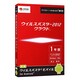 ウイルスバスター2012 クラウド 1年版 ＋ ウイルスバスター モバイル for Android [Windows＆Macソフト]