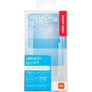 SW-SA15-HCPN/CL MIRACHIS11PTハードジャケット