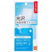 SW-EF15-GLNC REGZAPhoneIS11T [光沢保護フィルム]