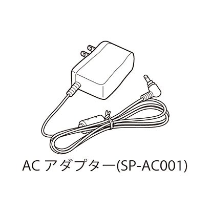 SP-AC001 [DTN-V001用AC電源アダプタ]