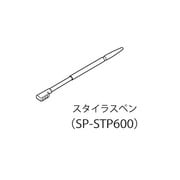 SP-STP600 [DTN-X600、601用スタイラスペン]