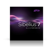 SIBELIUS 7 通常版