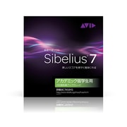 SIBELIUS 7AC 学生版