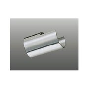 HTN32051A専用ソケットカバー シルバー 4個1組 AEE655023