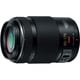 H-PS45175-K [LUMIX G X VARIO PZ 45-175mm/F4.0-5.6 ASPH./ POWER O.I.S. ブラック Gシリーズ 電動ズーム ズームレンズ マイクロフォーサーズ]