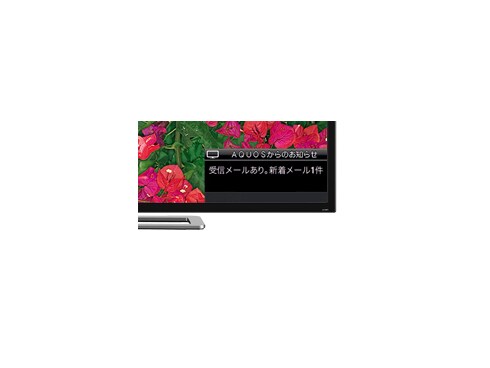 ヨドバシ.com - シャープ SHARP 20V型 地上・BS・110度CS