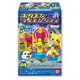 ショクガン ポケモンイッシュワールド ライモンシティ