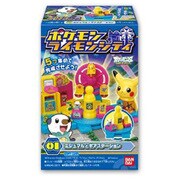 ショクガン ポケモンイッシュワールド ライモンシティ