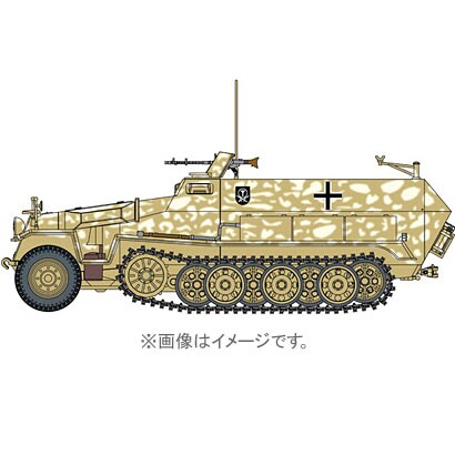 1/35 CH9135 Sdkfz251Cw/ドイツ軍歩兵 [1/35スケールプラモデル]