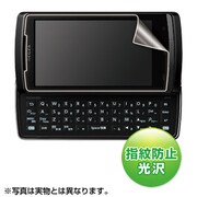 PDA-FRG2KFP [液晶保護指紋防止光沢フィルム]