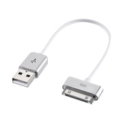 iPod iPhone iPad用のUSB充電 データ転送用ケーブル シルバー KB-IPUSBSV3