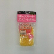 KS531 IHクリーナーソフト