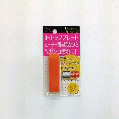 KS534 IHクリーナーケシゴム