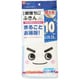 清掃用品 S-415