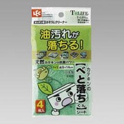 S-429カテキンノベトオチクンシート4マイイリ [清掃用品]