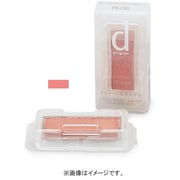 dプログラム チークトリートメントカラー PK280 (レフィル) [チークカラー]