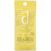 アイTMカラー用チップ アイトリートメントカラー用チップ