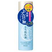 うるおい屋 保湿乳液 [150ml]