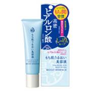 うるおい屋 保湿集中美容液 [30g]