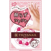 ネイルケア用品 ツヤネイル ツヤ出しパフ