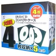 DVD/CDコンパクトケース4枚収納 5セット ブラック EST45BK