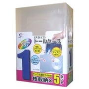 14mm厚 1枚収納トールケース 5個パック クリア ETC15CL