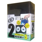 14mm厚 2枚収納トールケース 5個パック ブラック ETC25BK