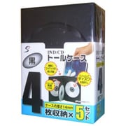 14mm厚 4枚収納トールケース 5個パック ブラック ETC45BK