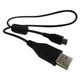 USB01KC [京セラ microUSBケーブル]