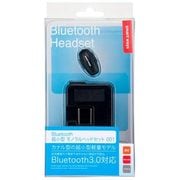 SW-BT01-MHMN/BK BluetoothモノラルヘッドセットAC付き