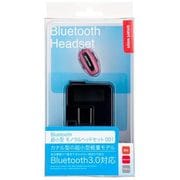 SW-BT01-MHMN/PK BluetoothモノラルヘッドセットAC付き