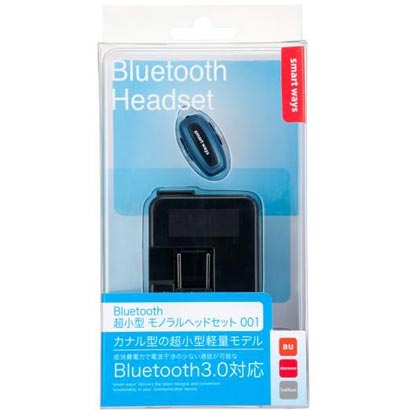 SW-BT01-MHMN/BL BluetoothモノラルヘッドセットAC付き