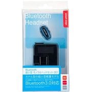 SW-BT01-MHMN/BL BluetoothモノラルヘッドセットAC付き