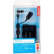 SW-BT02-SHEP/BK BluetoothステレオイヤホンAC付きブラ