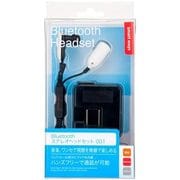SW-BT02-SHEP/WH BluetoothステレオイヤホンAC付きホワイ