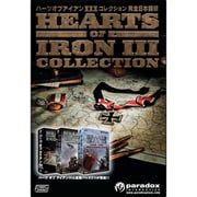 ハーツ オブ アイアンIII コレクション 完全日本語版 [Windowsソフト]