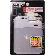 USB電池式充電器単3電池4本タイプ V4U-09WH