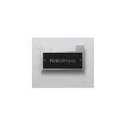 LED 表札灯 表札プレート ブラック OA253191
