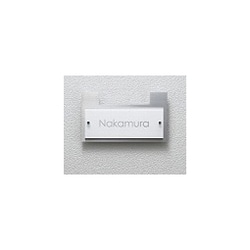 LED 表札灯　表札プレート　ホワイト OA253192