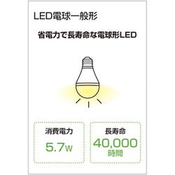 オーデリック OC005013LD LEDシャンデリア　LED電球付 新古品オーデリック OC005013LD シャンデリア 2セット LED電球付