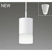 LED ペンダントライト　電球色タイプ　7.2W OP252015