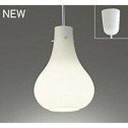 LED ペンダントライト　電球色タイプ　9.4W OP252045
