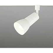 スポットライト（LED電球7.2W)拡散配光103度 電球色 OS256152L
