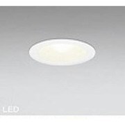 LEDダウンライト 電球色タイプ 7.2W 1/2ビーム角99°マットホワイト XD258018L