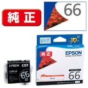 インクカートリッジ 紅葉 フォトブラック ICBK66